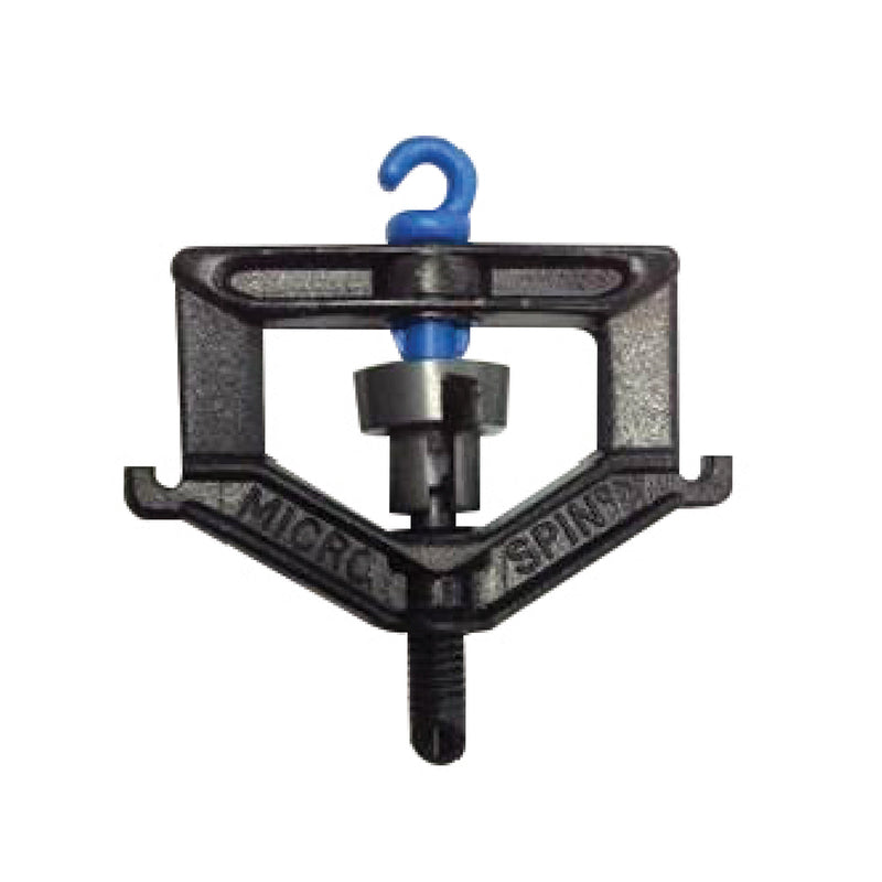 Mini Spinner